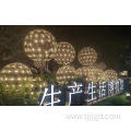 Dandelion Solar Garden Lights